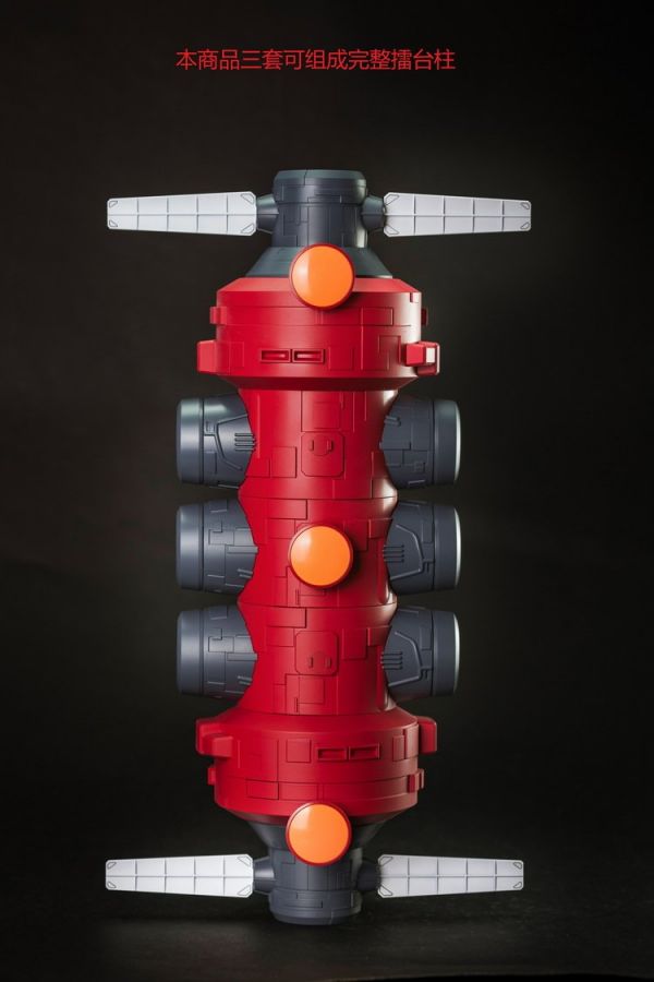 EW RG HG 1/144 地球擂台柱 武器配件包 組裝模型  