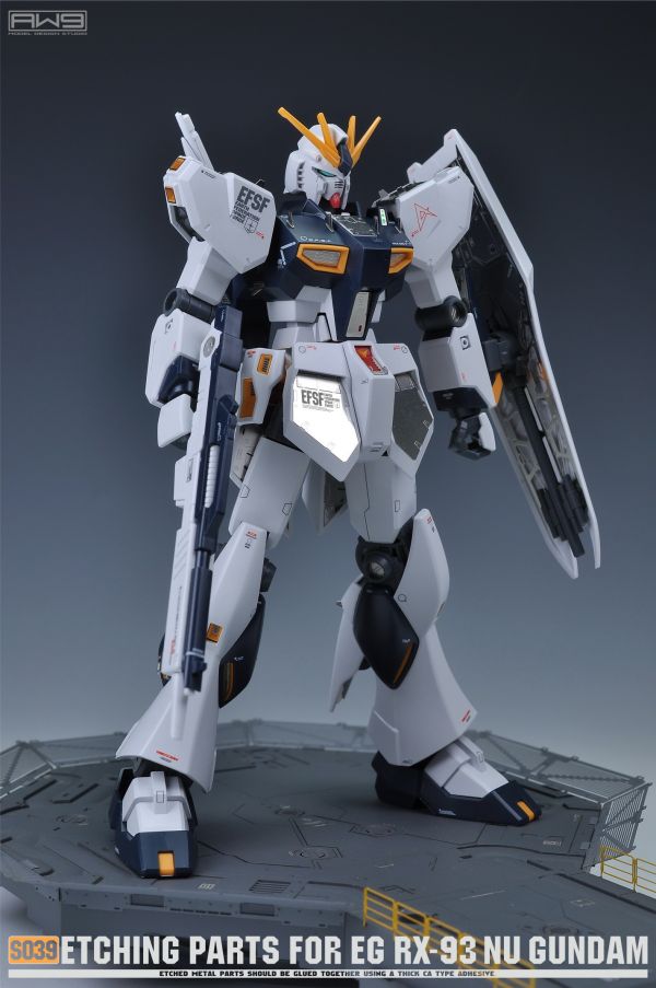 鋼魂 AW S039 EG NU GUNDAM 牛鋼彈 專用細節蝕刻片 