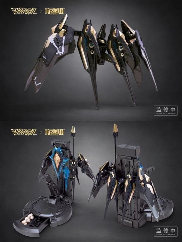 預購Q3 將魂姬 解限機 UBP-A04S 1/10 黑豹 機娘 