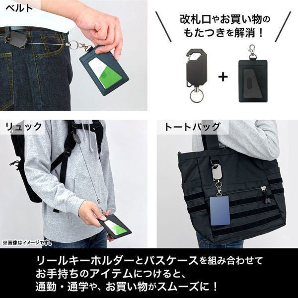 預購3月 COSPA 7245-2801 『蔚藍檔案』銀鏡伊織 附龍蝦扣票卡袋 