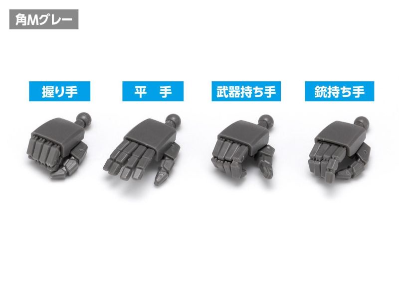 WAVE  F-HANDS 方形手 M 灰色 