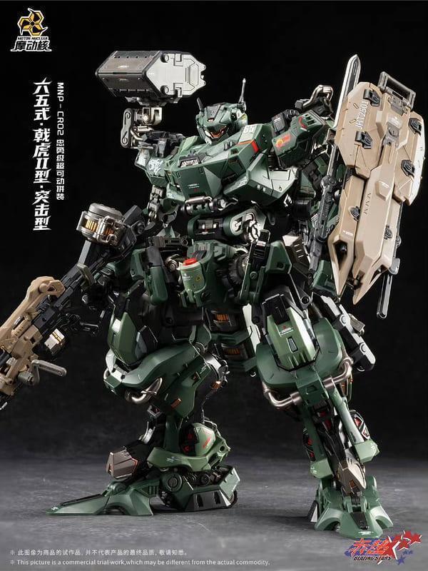 摩動核 MNP-CR02A 赤熱五星 忠勇級 六五式戟虎II型突擊型 超可動組裝模型 