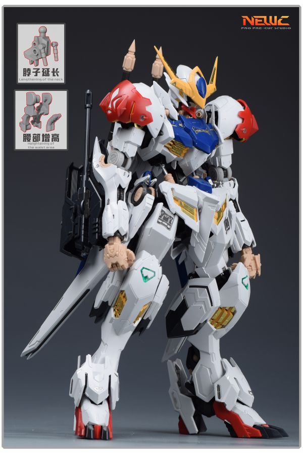 新月 MG天狼型獵魔鋼彈-腰部改件 