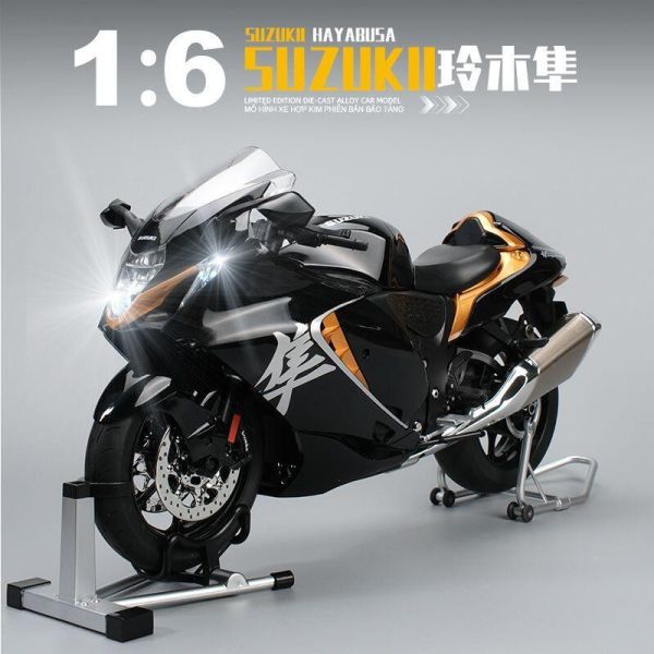 預購7月 12吋 1300R 鈴木隼-黑 超擬真 1/6 合金摩托車 