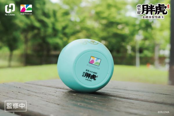 預購12月 Infinity 達摩好運 我不是胖虎 虎氣安康 造型悠遊卡 