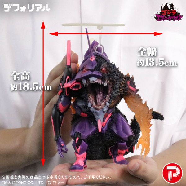 預購11-12月 X-plus Q版 初號機 紅蓮G覺醒 發光限定版 