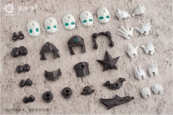 預購26年2月 全開工作室 基因干涉 QK-ST-002 素體套組02 