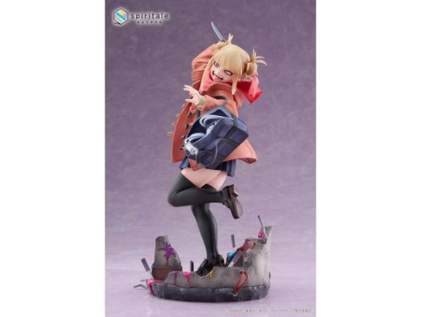 Spritale 我的英雄學院 渡我被身子 Duffel Coat 1/7 PVC完成品 