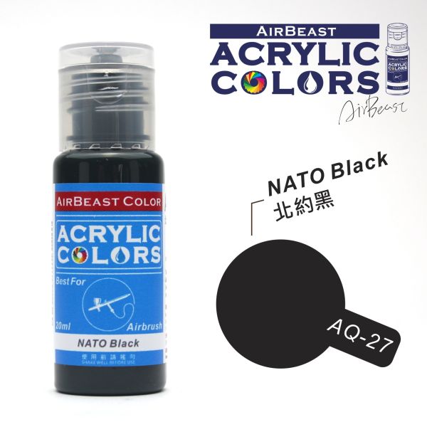 AirBeast 水性漆 AQ-22~AQ-30 軍事色系列 20ml 