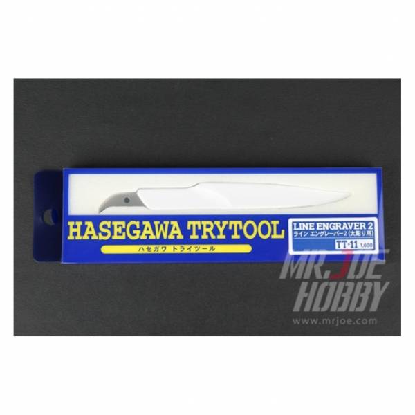 長谷川 HASEGAWA TT-11 高級模型刻線刀 鷹嘴刀 (太雕) 