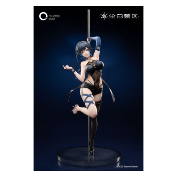 預購7月 Reverse Studio 塵白禁區 塵白禁域 凱茜婭 秘密彩蛋Ver. 1/7 