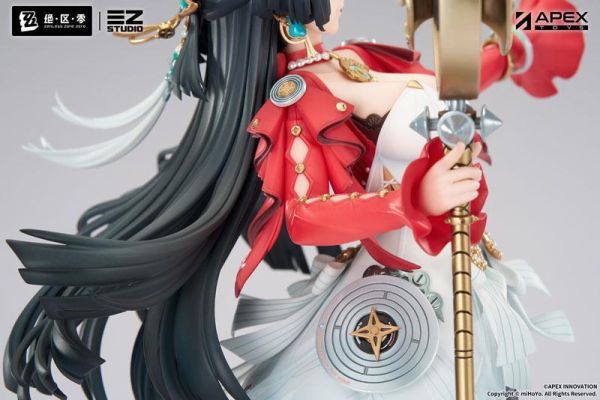 預購12月 APEX 絕區零 陣營系列 天琴座 耀嘉音 1/7 
