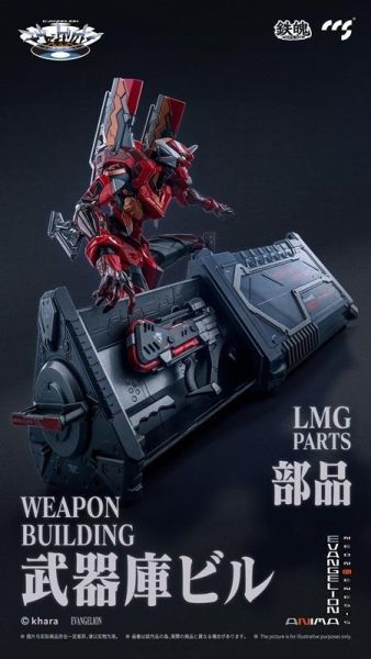 預購3-4月 CCSTOYS 鐵魄 新世紀福音戰士 2號機 二號機 貳號機二式 