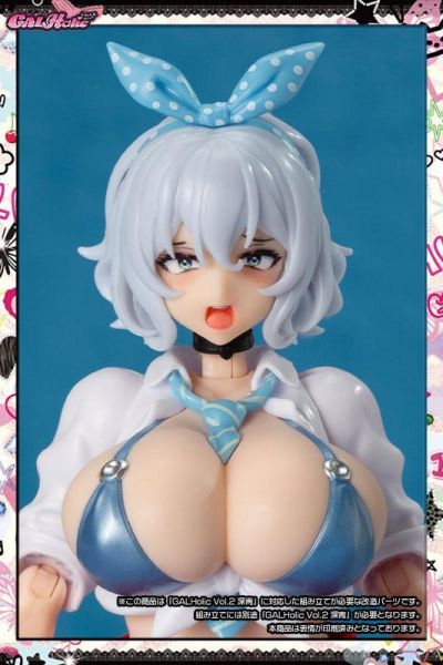 預購3月 Amakuni配件 GALHolic Vol.2 深青 表情套組 塗裝完成品 8個表情 D1111 
