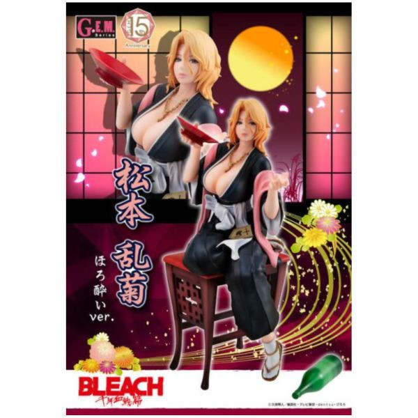 MH 代理 G.E.M.BLEACH 松本亂菊 千年血戰篇 醉醺醺 