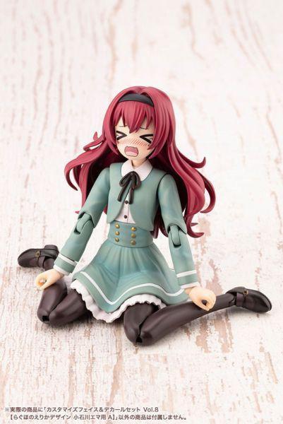 壽屋 創彩少女庭園 水貼套組vol.8 RAGHO 小石川艾瑪用 