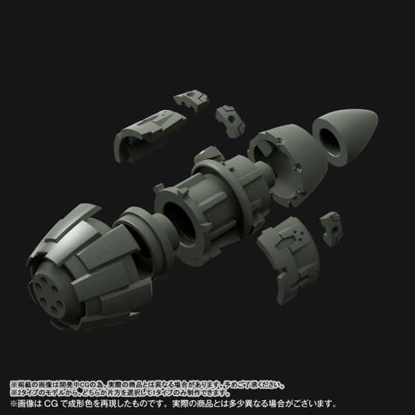 預購11月 海洋堂 ARTPLA sculpture works 福音戰士 EVA 臨時5號機 決鬥伯達尼基地 