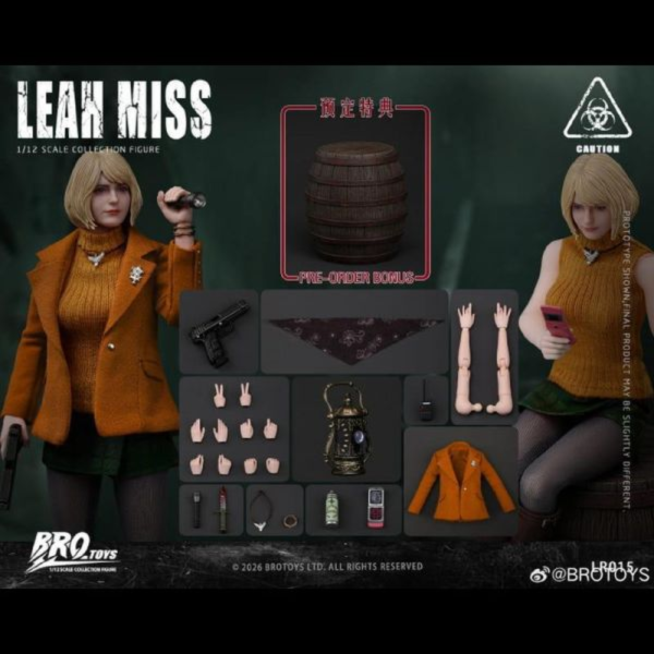 預購Q4 BROTOYS 1/12 生化危機 莉婭小姐 LR015 可動人偶 L0626 