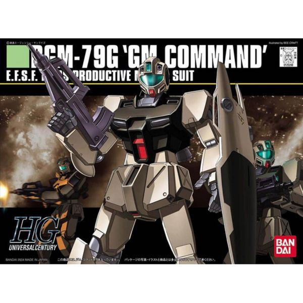 萬代 BANDAI HGUC 1/144 #020 RGM-79G 指揮官型吉姆 