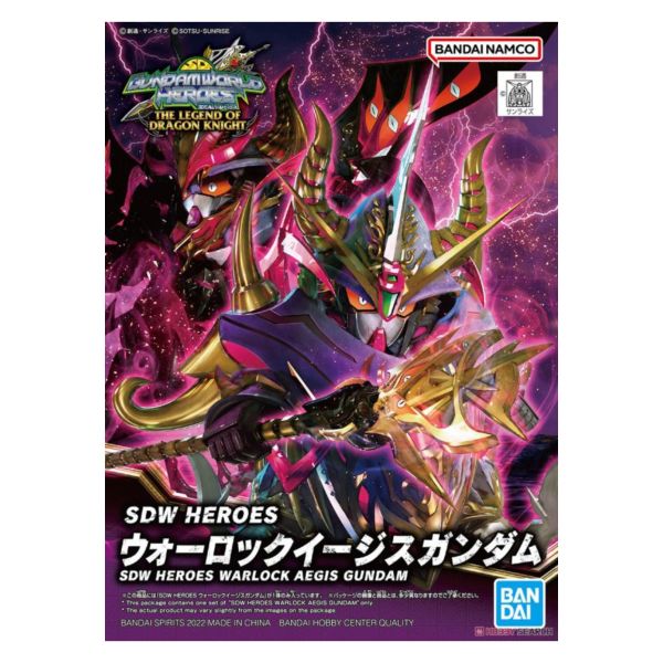 萬代 BANDAI 組裝模型 sd鋼彈世界 群英集 術士神盾鋼彈 