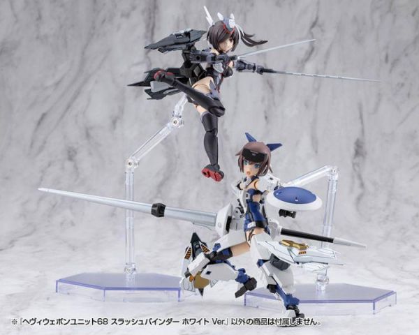 壽屋 M.S.G 重武裝 MH68J 斬擊翼 白色ver. 組裝 