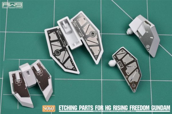 鋼魂 AW9 S60 HG 1/144 振揚自由鋼彈 改造蝕刻片 附水貼 