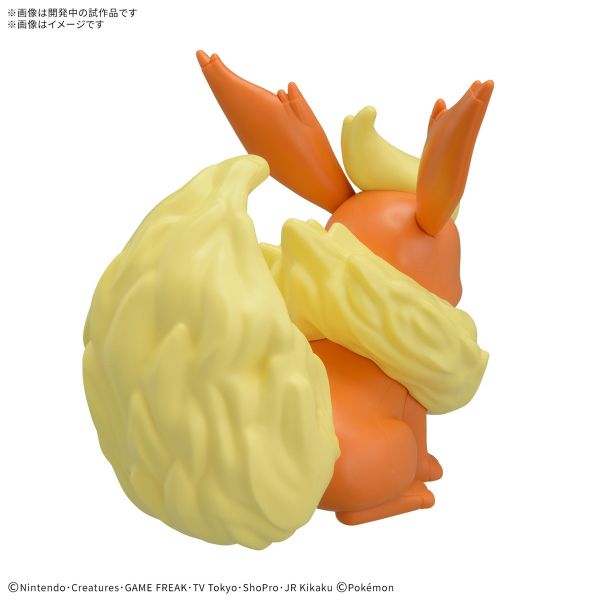 預購26年1月 萬代 精靈寶可夢 神奇寶貝 收藏集 快組版!! 25 火伊布 
