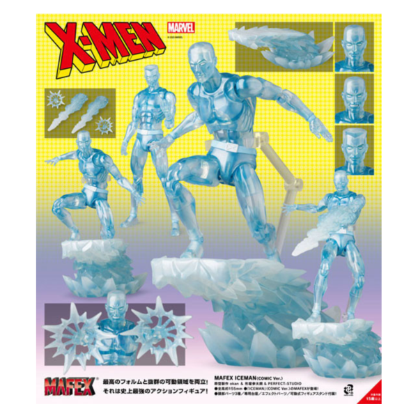 預購26年5月 MAFEX 漫威 冰人 漫畫版 可動完成品 