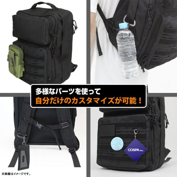 預購3月 COSPA 7245-2734 『蔚藍檔案』對策委員會 黑色多功能背包 