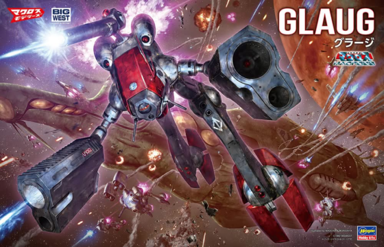長谷川 1/72 超時空要塞 Glaug 戰鬥兵器 組裝模型 