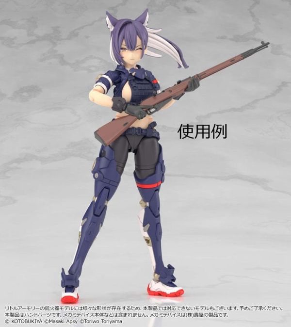 預購9月 TOMYTEC LittleArmory (LA-OP24) 女神裝置 前握把手2 (黑) 