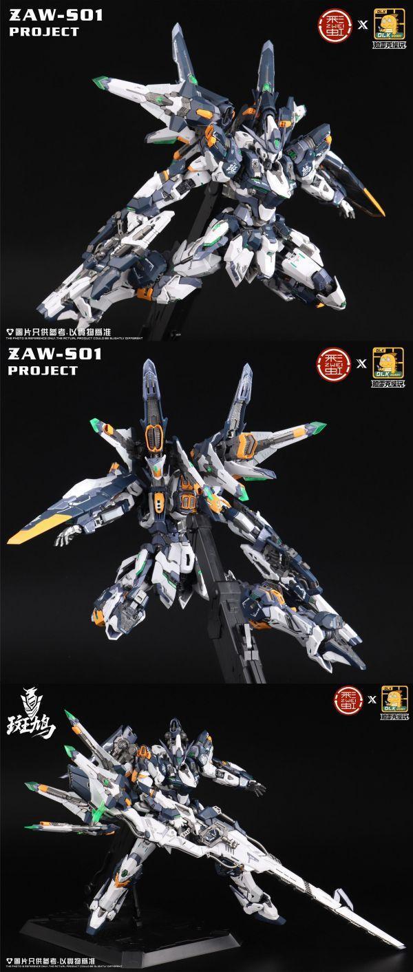 DLKHOBBY迪雷克 ZAWS01泛用宇宙型斑鳩 1/100多層骨架 原創組裝模型 