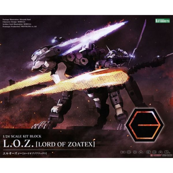 <盒損> 壽屋 1/24 Hexa Gear六角機牙  L.O.Z.  (LORD OF ZOATEX) 組裝模型 