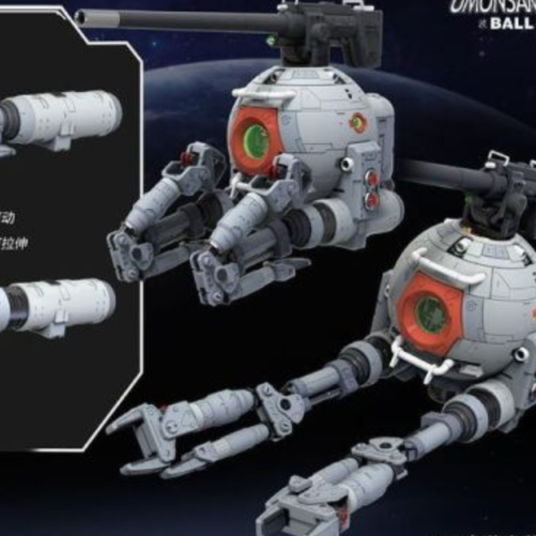 預購8-9月 X-plus Q版 初號機 G覺醒 金屬色版 
