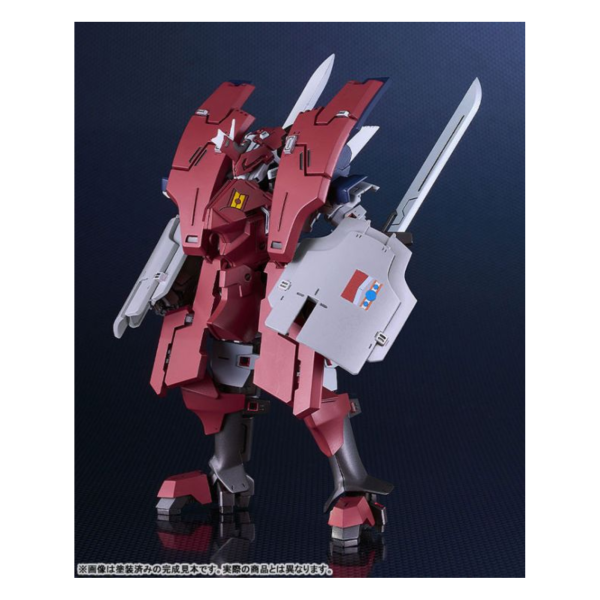 MODEROID 破刃之劍 帝爾鋒 第三形態 