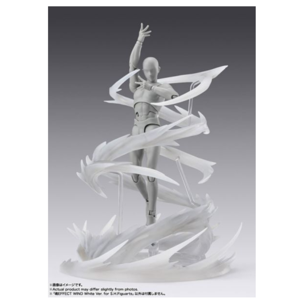 代理版 魂EFFECT 風 特效 白色Ver for S.H.Figuarts 