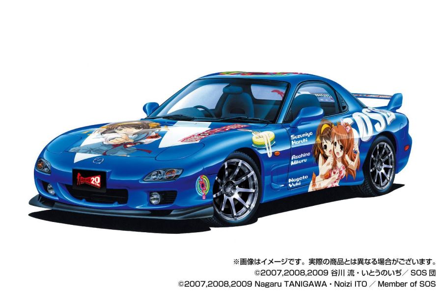 預購12月 青島社 1/24 MAZDA 涼宮春日的憂鬱 FD3S RX-7 02(模型) 痛車 