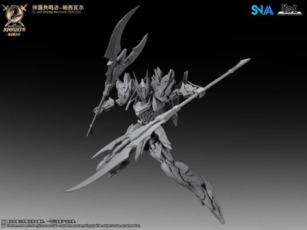 預購11月 SNAA 圓桌騎士團 SC-009 豪華版 神器共鳴者 帕西瓦爾 1/144 