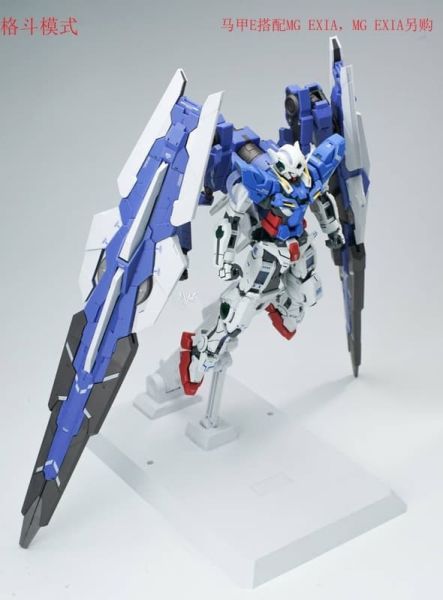 預購4月 AK模型 AKMG001 1/100 GN ARMS 裝甲馬甲模組 TYPE-E MB樣式 組裝 