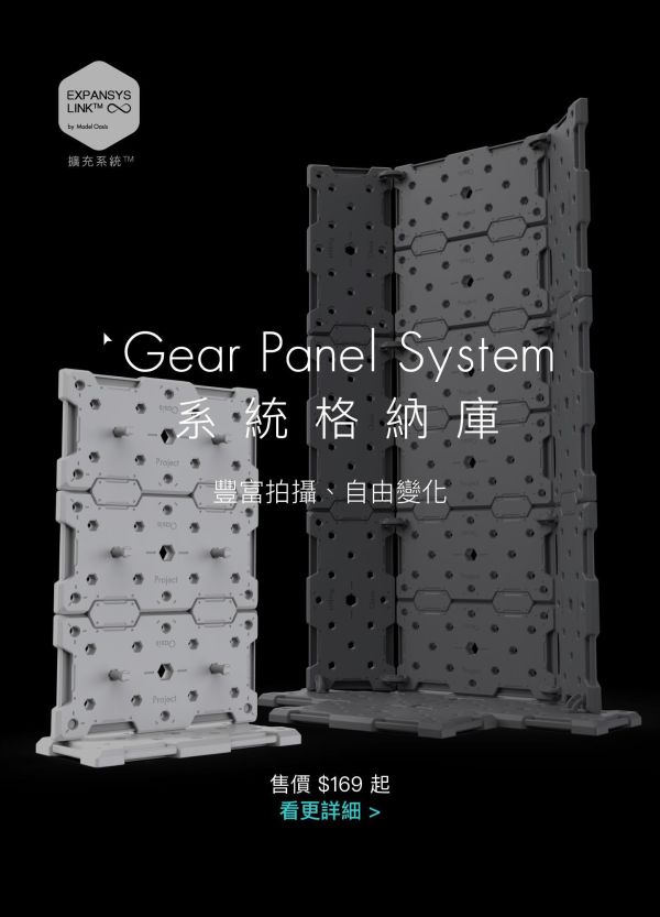 Oasis模型綠洲 系統格納庫 