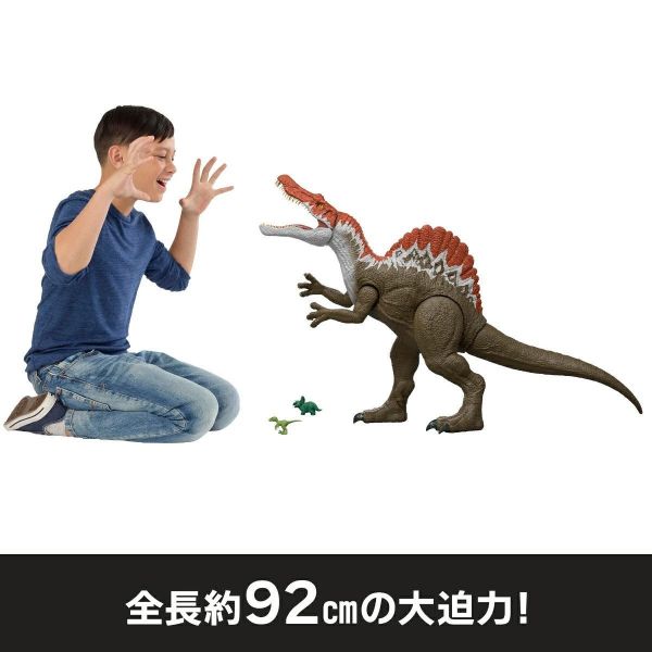 預購7月 Mattel JKL77-9864 侏羅紀世界 巨無霸系列 棘龍 