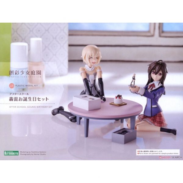 壽屋 1/10 創彩少女庭園 下課後 轟雷生日套組 
