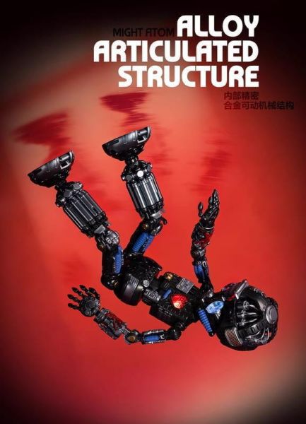 預購5月 共鳴GONG 鐵臂阿童木 原子小金剛 合金可動完成品 