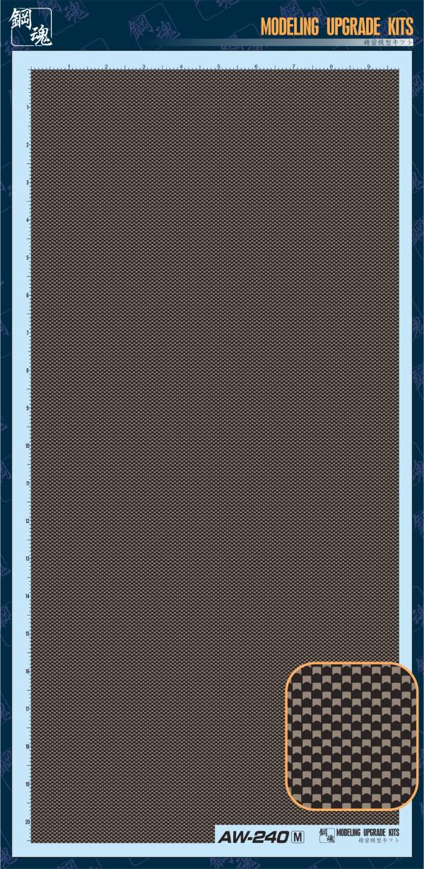 預購2月 鋼魂 AW-236~241 碳纖維水貼斜紋型/平織型 