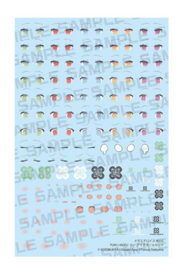 預購27年3月女神裝置M.S.G PUNI MOFU 麟麟 EYE DECAL SET 