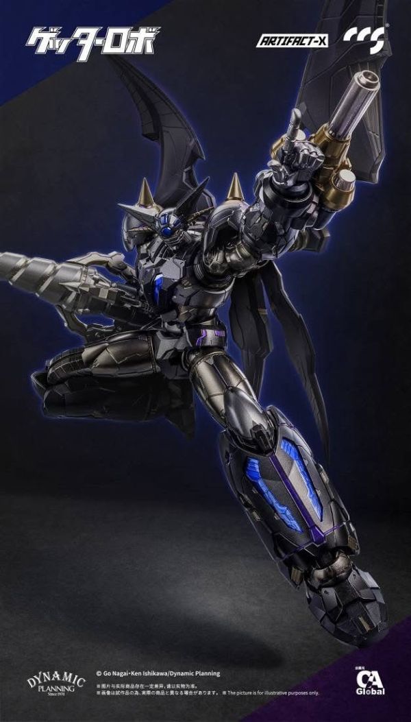 預購11-12月 免運費 CCSTOYS ARTIFACT-X 漆黑蓋特 可動 