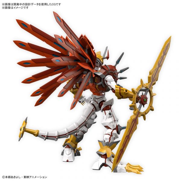萬代 BANDAI FRS Amplified 數碼寶貝 閃光暴龍獸 組裝模型 