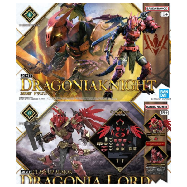 萬代 30MF 組裝奇幻輕作戰 龍人騎士 + 升級鎧甲 (龍人領主) 