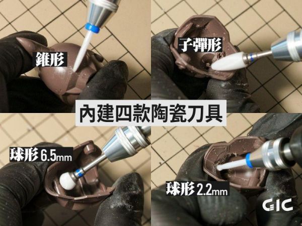 TD-05 虎鑽2.0 電動雕刻機 Type-C 供電式【含10種配件】贈GP-04 除塵靜電布 MADWORKS,鷹嘴刀,刻線刀,砂紙,研磨海綿,削切