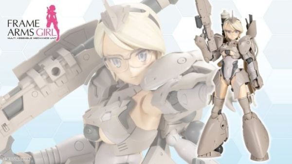 壽屋 Frame Arms Girl FAG 機甲少女 零武 組裝模型 